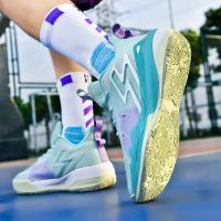 Zapatos de baloncesto de alta calidad, zapatillas de deporte para hombre, zapatos de cesta para niños, zapatos deportivos antideslizantes de alta calidad para exteriores, calzado deportivo para gimnasio para hombre - details 29