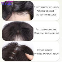 XIYUE-Parche de peluca con flequillo de trébol de cuatro hojas para mujer, pelo sintético suelto y alto con parte superior de calavera que cubre el cabello blanco - details 4