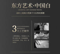 Porcelana blanca Kung Fu Dehua de jade gordo de oveja de alta gama con posavasos, té de degustación de té, taza individual, taza maestra - details 1