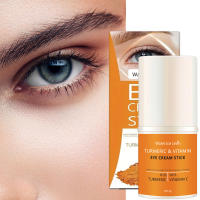 Barra de Crema para los Ojos de Jengibre Anti-envejecimiento, Anti-arrugas, Firmador, Hidratante - details 2