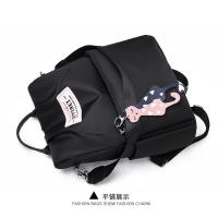 Mochila antirrobo de tela Oxford de moda, versión coreana, versátil, de gran capacidad, estilo universitario para estudiantes - details 31