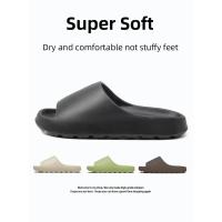 1 par de zapatillas de coco con sensación de pisar mierda, sandalias de suela gruesa, novedad de verano, sandalias antideslizantes - details 3