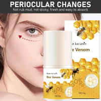 Crema de Ojos de Miel Venenosa Adiós a las Ojeras, Adelgaza y Hidrata Herramienta de Cuidado de la Piel Facial Belleza - details 8