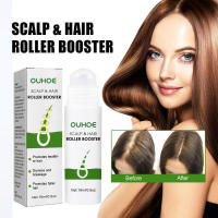 Reparación de raíces líquidas nutritivas, línea gruesa, anticaída y bola fijadora para el cuidado del cabello - details 1