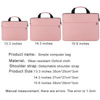 Elegante Bolsa para Laptop de Moda 2025 Funda de Cuida de la Oficina portátil para 13.3, 14.1, 15.6, 17 Pulgadas Bolso de Computadora de Viaje de Lujo - details 1