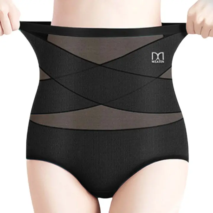 Bragas moldeadoras de cuerpo posparto de cintura alta, bragas de talla grande, levantador de glúteos de algodón, entrenador de cintura en la entrepierna de seda Mulberry - 1