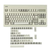 143 teclas Shenpo Cherry Profile Dye Sub Thick PBT Keycap set para teclado ANSI104 TKL GK61 96 75 GM NCR80 Mx - details 1