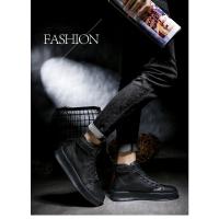 Zapatillas deportivas de alta calidad para Hombre, zapatos cómodos de cuero para monopatín, con plataforma, antideslizantes - details 17