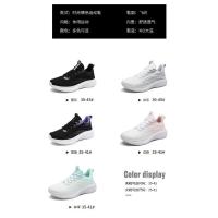 Zapatillas de Correr Transpirables para Mujer 2025 Zapatillas Deportivas Ligeras de Malla de Aire con Cojín de Aire - details 6