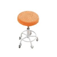 Funda de cojín elástica para taburete redondo, funda protectora para silla resistente al desgaste, a prueba de polvo, barra suave, asiento giratorio, textil para el hogar, 1 ud. - details 0