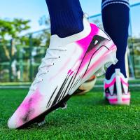 Zapatos de Fútbol para Hombres de Alta Calidad Zapatillas de Entrenamiento Antideslizantes para Exteriores - details 13