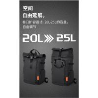 Mochila de Viaje Nueva Calle Deportiva al Aire Libre Plegable Bolsa Casual para Hombres - details 9