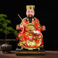 Emperador, Wenchang de 12 pulgadas y 16 pulgadas, Estrella Wenqu, ocupó el primer lugar en la lista de estatuas de Buda de resina, fibra de vidrio y chapadas en oro - details 0