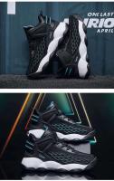 Nuevos zapatos de baloncesto al aire libre de moda, casuales y transpirables, zapatos deportivos para hombres Chaussures Hommes - details 8
