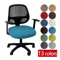 Funda para silla de oficina, funda de asiento dividida de LICRA para ordenador, funda Universal para sillón antipolvo para oficina, 1 Uds. - details 0
