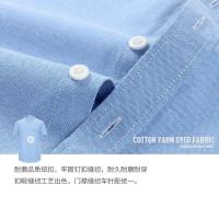 Camisa básica 100% algodón puro, manga corta, casual, business, Oxford, amarillo, blanco, regular USTE, ropa social hombre - details 5