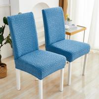 Cubierta de Silla de Comedor a Cuadros Protector de Muebles de Alta Calidad - details 1