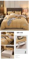 Juego de Ropa de Cama de Lujo en Tamaño King con Funda de Edredón Sábana y Funda de Almohada de Color Sólido Estilo Nórdico Diseño Impreso - details 12