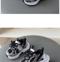 Zapatos casuales para niños de fondo zapatos de papá transpirables de moda para niños medianos - details 9