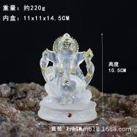Etiquetado premium de adorno de resina de Dios elefante de vidrio de agua blanco transparente - details 2