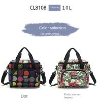 Bolsa de Almuerzo Térmica Portátil Bolsa de Hombro para Comida, Refrigerador Grande, Bolsas de Picnic, Caja para Hombres y Mujeres - details 6