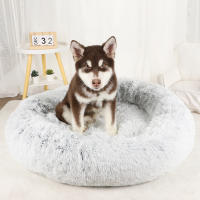 Cama de Peluche para Perros Grande Dulce Redondo para Cachorros Lavable para Mascotas - details 5