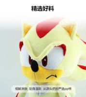 Muñeco De Peluche Sonic De Alta Calidad 33cm Muñeco De Tails Shadow De Dibujos Animados Regalo De Navidad O Cumpleaños Para Niños Material Suave Y Seguro - details 5