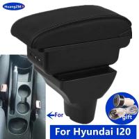 Repuestos para Hyundai I20, Ca de freno central, piezas de reacondicionamiento, accesorios para automóviles - details 0