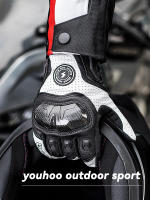 Guantes de cuero de fibra de carbono para motocicleta - details 1