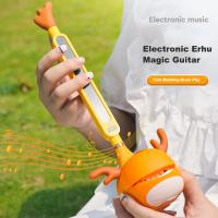 Otamatone-instrumento Musical electrónico japonés, sincronizador portátil, sonidos mágicos divertidos, juguetes, regalo creativo - details 9