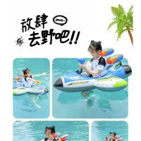 Barco Pirata Para Niños Anillo De Natación Asiento De Avión Con Pistola De Agua Piscina Agua Flotante Juguetes Montar Bote Inflable - details 7