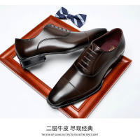 Zapatos de boda de cuero para hombres, Cabeza cuadrada de tres articulaciones, Zapatos de cuero para hombres - details 14