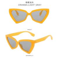 Gafas de Sol para Mujer en Forma de Ojo de Gato Montura Irregular de Lujo Populares - details 9