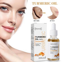 Suero iluminador de cúrcuma, aclara las manchas oscuras, desvanece las arrugas de la cara, aceite esencial blanqueador antienvejecimiento, cuidado de la piel facial, 30ml - details 0