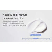 moiturizing hydrating nutrients bifida cream skin firming care smooth mineral without stickiness