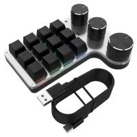 12-Key Bluetooth-compatible Wired Custom Programmable Keyboard Shortcut Copy Sticky One Key Volume Modulation - details 0