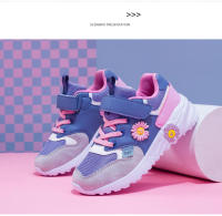 Zapatillas de tenis de moda para niños y niñas, zapatos para correr al aire libre, zapatos deportivos escolares antideslizantes, zapatos cómodos de malla transpirable, color rosa - details 21