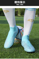 Populares zapatillas de fútbol transpirables de caña alta para niños y niñas - details 10