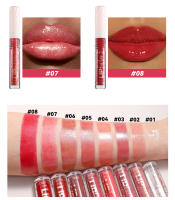 Brillo de labios hidratante e hidratante Handaiyan nacarado brillo de agua Base de Color desnudo brillo de labios de ácido hialurónico - details 8