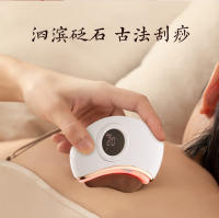 Bianshi Instrumento de Afeitado Eléctrico Masajeador de Belleza Facial - details 3