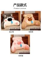 Almohada multifuncional para cabecero de cama, cojín grande de dibujos animados, bolsa suave para sofá - details 17