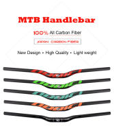 Manillar de Carbono DODICI para MTB Plano o Inclinado 31.8*690/720/740mm Agarre de Bicicleta Matt - details 0