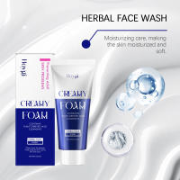 Gentle Soothing Cleanser es un limpiador hidratante que limpia la piel con una textura refrescante y no apretada. - details 5
