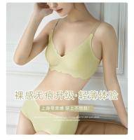 Sutián Invisible sin Costuras para Mujeres Lencería Sexy con Cuello en V Profundo Push Up Bra sin Aros Almohadillas Desmontables para Ropa Interior - details 31