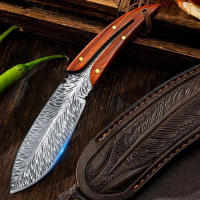 Cuchillo de Acero Inoxidable de Patrón de Pluma Cuchillo de Chef para Carne, Verduras, Frutas - details 1