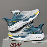 Deportes Atos con hebilla giratoria, zapatillas para correr ligeras laterales de gran tamaño, zapatillas de entrenamiento para hombre - details 5