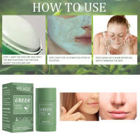 Mascarilla Facial de Té Verde Limpieza Profunda de Poros, Reducción de Punos, Hidratación y Equilibrio de Aceite Herramienta de Cuidado de la Piel de Belleza - details 3