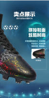 Zapatos de entrenamiento de césped cómodos y transpirables para hombres y mujeres, zapatos de fútbol para interiores y exteriores - details 7