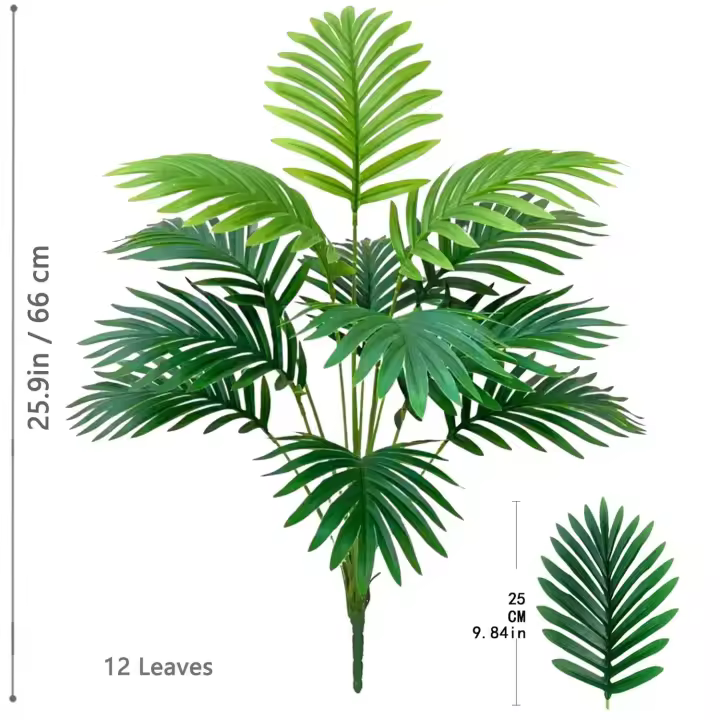 Árbol artificial de 68-125 cm (41,33 pulgadas), planta falsa tropical, ramas de hojas de palma de plástico verde, adecuado para el jardín del hogar - 1