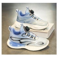 Zapatillas deportivas azules luminosas de malla con botones giratorios para niños - details 15